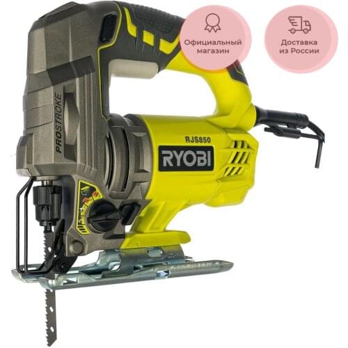 RYOBI Jigsaws