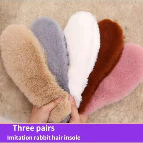 Wool like insole felt insole warm breathable and sports insole For Shoes Breathable Cushion Running Insoles For Feet Man Women