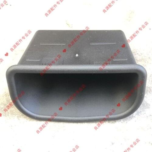For SAIC Maxus G10 tailgate inner handle, tailgate trunk clasp, inner handle, inner handle