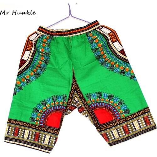 Mr Hunkle Men's Short Shorts