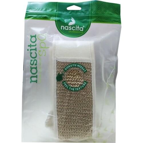 Sisal Fiber Backpack Sac Brown 8 X20