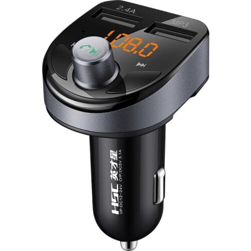 Star car Bluetooth player dual USB Charger mp3 car filled with HSC-118