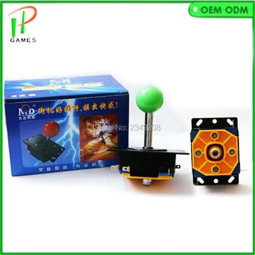 Big 8 way arcade joystick High-quality iron seat stick Fighting game console joystick Red Green Color