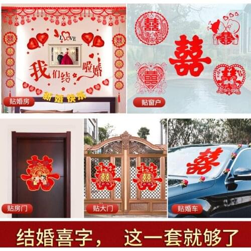 Wedding static stickers hi word suit