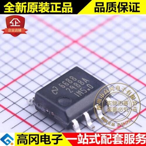 5pieces LP2988AIM-5.0 SOIC-8 2988A TI 5V 200mA
