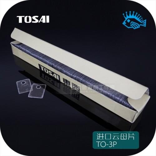 50pcs TO-3P Japan Tosai Natural Transparent Mica Sheet Insulation Sheet 22*18*0.12mm