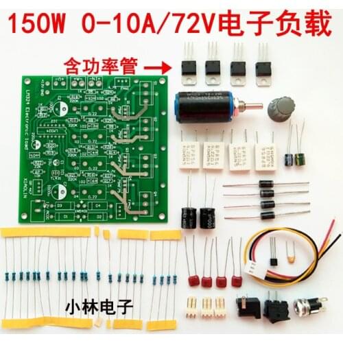 Electronic load tester power 150W 15V 0-10A / 72V2A LM324 simple electronic load