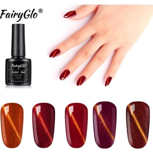 FairyGlo 8ML Gold Cat Eye Gel Nail Polish Magnetic Soak Off UV Gel Varnish Nail Art Semi Permanent Gel Polish Enamel Gellak