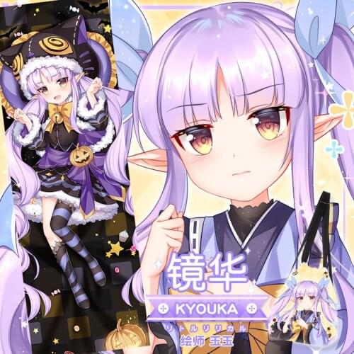 Anime Princess Connect! Re:Dive Hikawa Kyoka Sexy Dakimakura Hugging Body Pillow Case Cosplay Japanese Pillow Cushion Cover