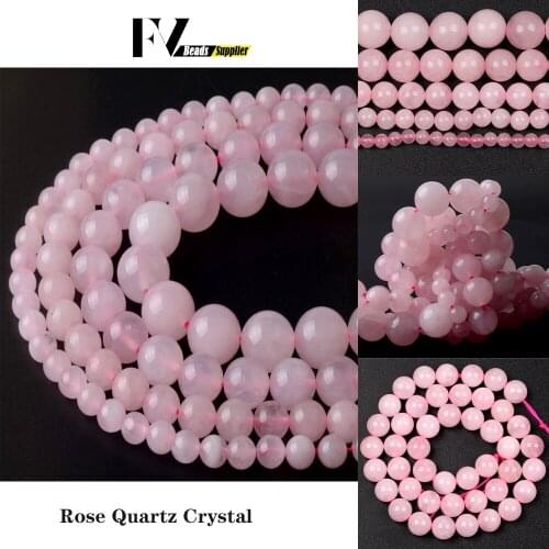 Natural Rose Quartzs Crystal Stone Beads Round Loose Spacer Beads For Jewelry Making DIY Bracelet Necklace 15"Inch 4/6/8/10/12mm