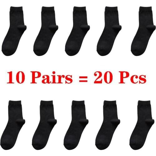 Socks Men Solid Color Crew Socks Male Business Casual Black White Socks Pack Breathable Mens Socks Meias10 Pairs 1 Lot Socks Set