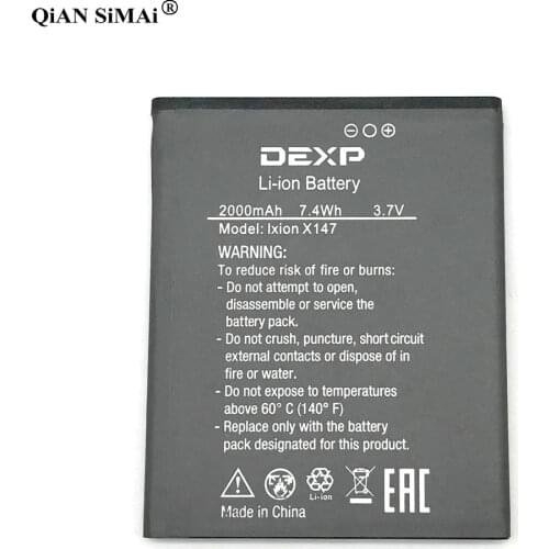 New High Quality Ixion x147 2000mAh battery For DEXP S Ixion X 4.7 Ixion x147 phone + Track code