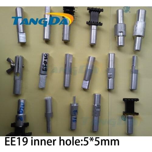 Tangda EE EE19 inner hole:5*5mm Jig fixtures Interface:12mm for Transformer skeleton Connector clamp Hand machine Clips