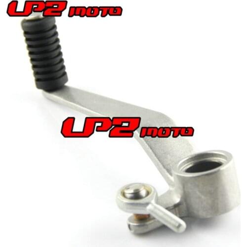 YISMAY Motorcycle Tuning Products