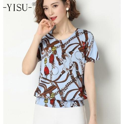 YISU Fashion Tee Shirt women Chain pattern Printed jumper T Shirt Women O neck Short Sleeve T-Shirts Knitted pullover Tops women