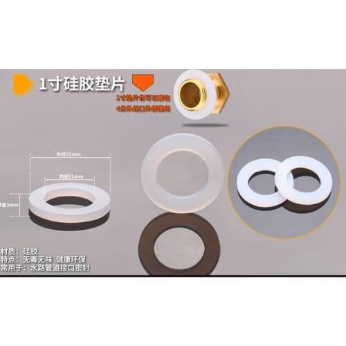 1 inch 1'' Bath silicon washer Water heater flat gasket water meter seal gasket Silicone gasket silicon rubber sealing ring