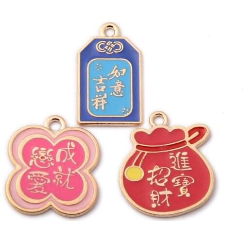 10pcs/Lot China Wind Enamel Charms Fashion Diy Jewelry Alloy Accessories Drip Oil Earring Pendants