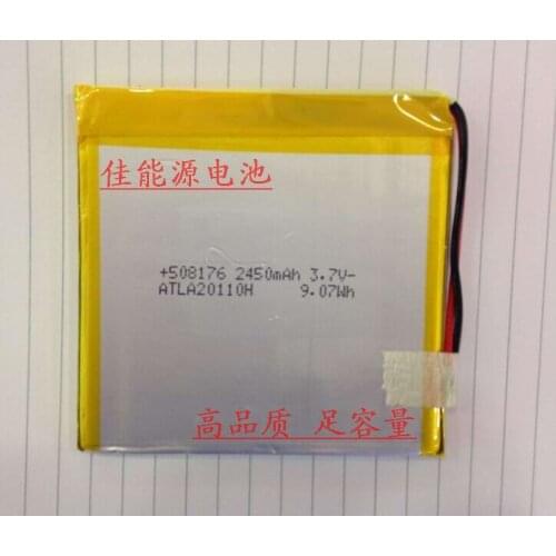 3.7V polymer lithium battery 508176 2450MAH VI10 tablet pc mobile power Rechargeable Li-ion Cell