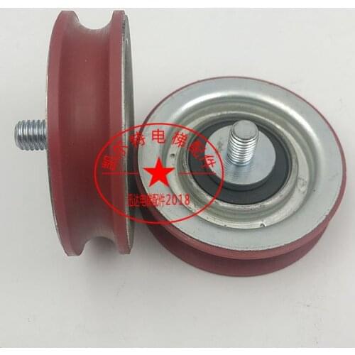 3pieces V30 door hanging wheel 74*19*6203 for Schindler Elevator 300P accessories AQ1H1063