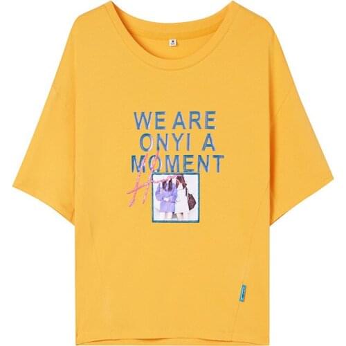 Gaboing Womens Clothing