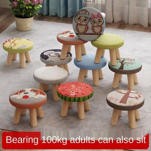 Small Stool Household Solid Wood round Low Stool Cute Children Sofa Stool Baby Chair Fashion Cartoon Creative Small Bench