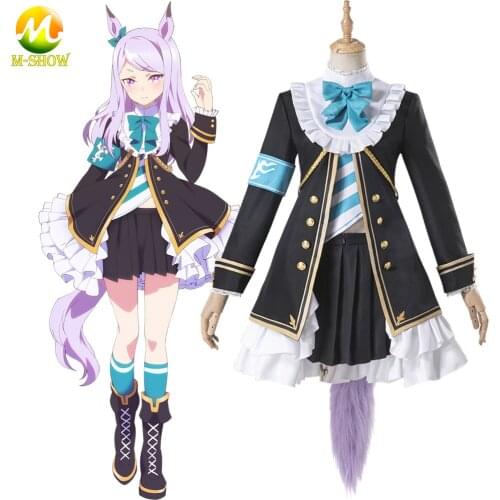 Umamusume Pretty Derby Mejiro McQueen Cosplay Costume Cute Anime Girl Uniform Top Skirt Coat Tail Carnival Dress for Woman