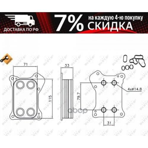 Автомобильные фильтры NRF China At AliExpress