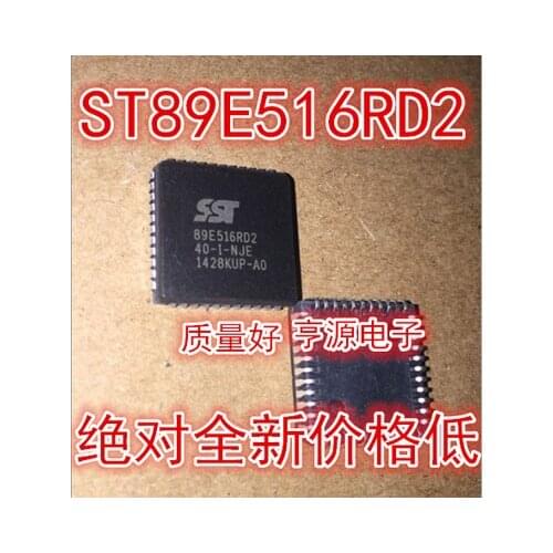 SST89E516RD2-40-C-NJE 89E516RD2 PLCC-44