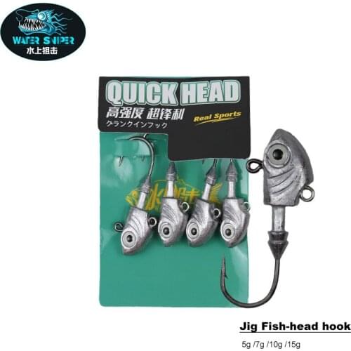 Water Sniper Jig Head Fishing Hook 5g 7g 10g 15g Barbed 3D Eye Weighted Hooks For Soft Worm Fishing Lure Tackle