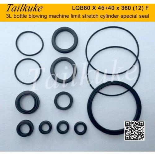 LQB80 X 45 + 40 X 360 (12) F 3L Machine Limit Stretch Cylinder Seal