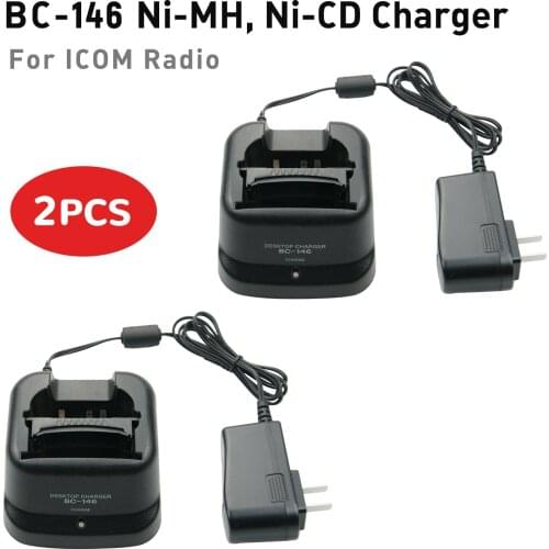 2X Desktop Charger BC-146 for IC-35 IC-F21 IC-F3G IC-F218 IC-V8 Icom Two Way Radio