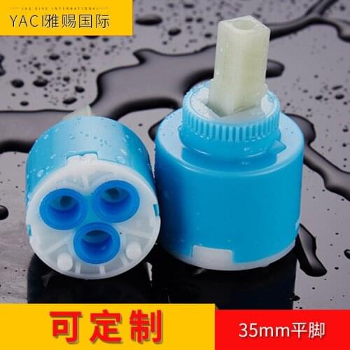 Vidric 35mm flat foot three-hole single seal valve spool valve fittings