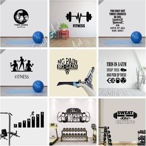Lovely GYM Self Adhesive Vinyl Waterproof Wall Art Decal For Living Room Kids Room Waterproof Wall Art Decal