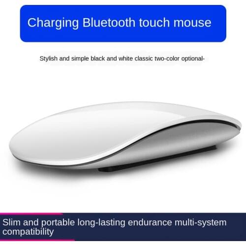 Rechargeable Touch Magic Wireless Bluetooth 5.0 Mouse Travel Ultra-Thin Portable Mice Compatible with PC,MAC,Laptop