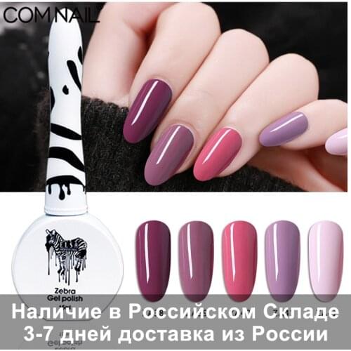 COMNAIL 15ml UV Gel Nail Polish Top UV LED Gel Nail Art Varnish Hybrid Soak Off Gel Lacquer Lucky Nail Paint Gel Polish Gellak