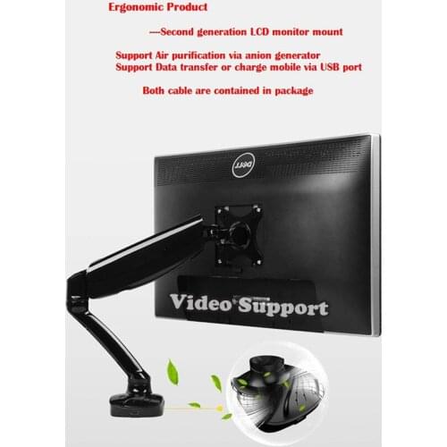 Desktop Computer Monitor Holder LCD Monitor Mount Monitor Arm w/ USB Port Support Anion Generator Fit for 10"~27" upto 6.5KG