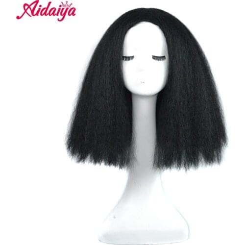 AIDAIYA Afro Kinky Straight Bob Wigs Synthetic High Temperature Fiber Hair Yaki Straight Long And Short Wigs For Black Women