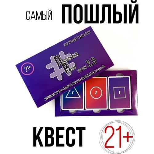 Настольные игры Постельный режим China At AliExpress