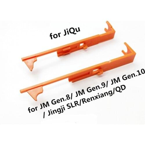 SuperTough Nylon Enhanced Tappet for JiQu/JM Gen.8/ JM Gen.9/ JM Gen.10/ Jingji SLR