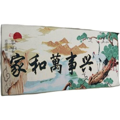 Embroider brocade (home and everything pine and crane) draw silk Thangka