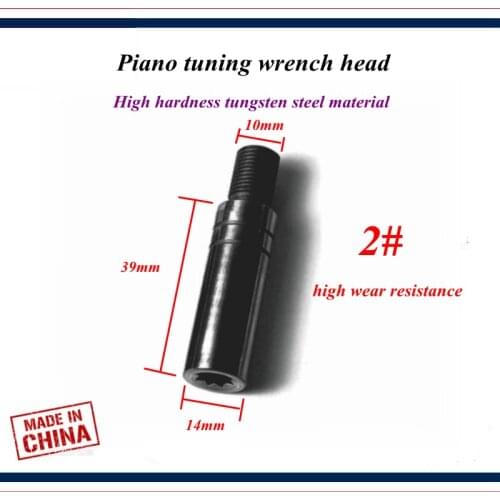 Piano tuning tools accessories parts Piano tuning wrench head Octagon-core Hammer Tip 2# High hardness tungsten steel material