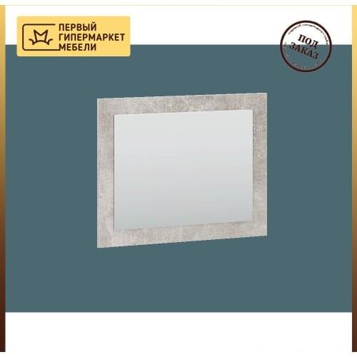 НК-Мебель Home And Garden Products