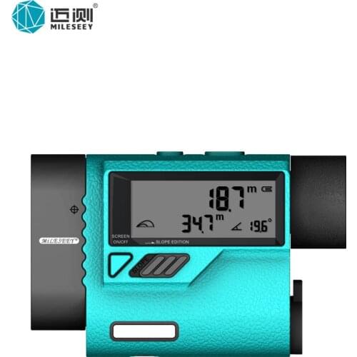 Maice outdoor laser rangefinder telescope outdoor high-precision handheld measuring ruler distance measuring instrument