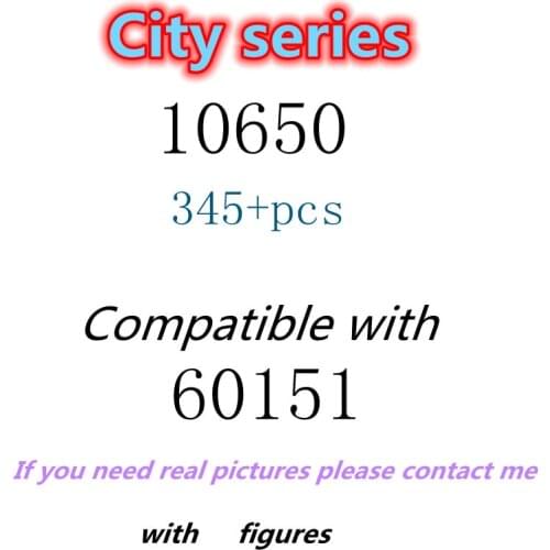 345pcs 10650 Building Block Toy City Series 60151 Assembled Building Block Childrens Toy Gifts