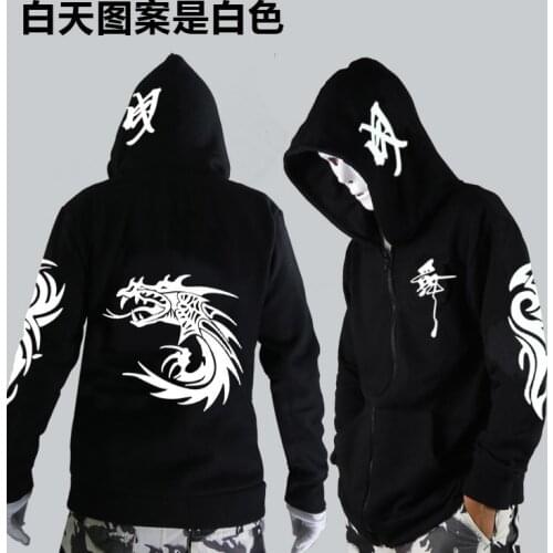 Unisex Noctilucent long-sleeved jacket clothes loose coat and students fashion clothing dance night shining clothing ghost dance