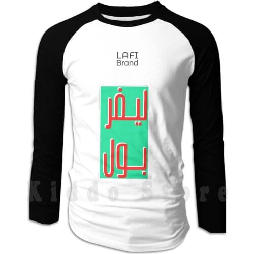 In Arabic Hoodies Long Sleeve Mo Salah Uk England Premier Fans Fun