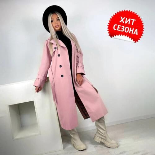 Vce_Takie_Modnie Women's Raincoats