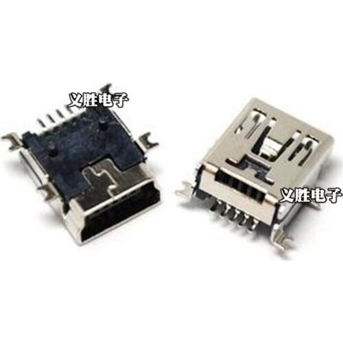 20PCS SMD mini USB Female Socket MINI-5P Socket Interface MP3 MP4 Accessory 3 Charging Port