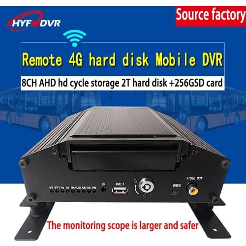 Source factory 8 channel remote hard disk monitoring MDVR can dock with ADAS for fatigue driving remote online monitoring driver