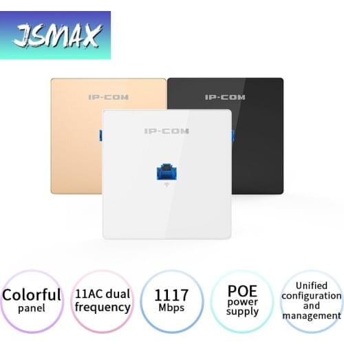 JSMAX JSW36AP 11AC 1200Mbps Gigabit Wireless Panel AP In-Wall Wireless AP Access point High Gain Antenna Support PoE
